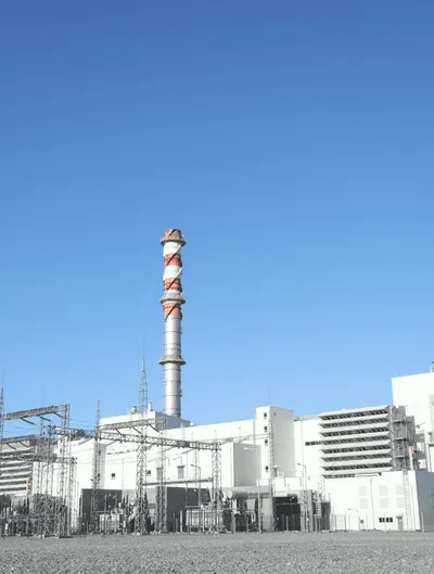 Industrial facility